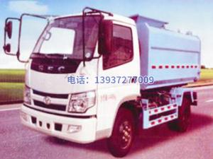垃圾自裝卸運(yùn)輸車(chē)
